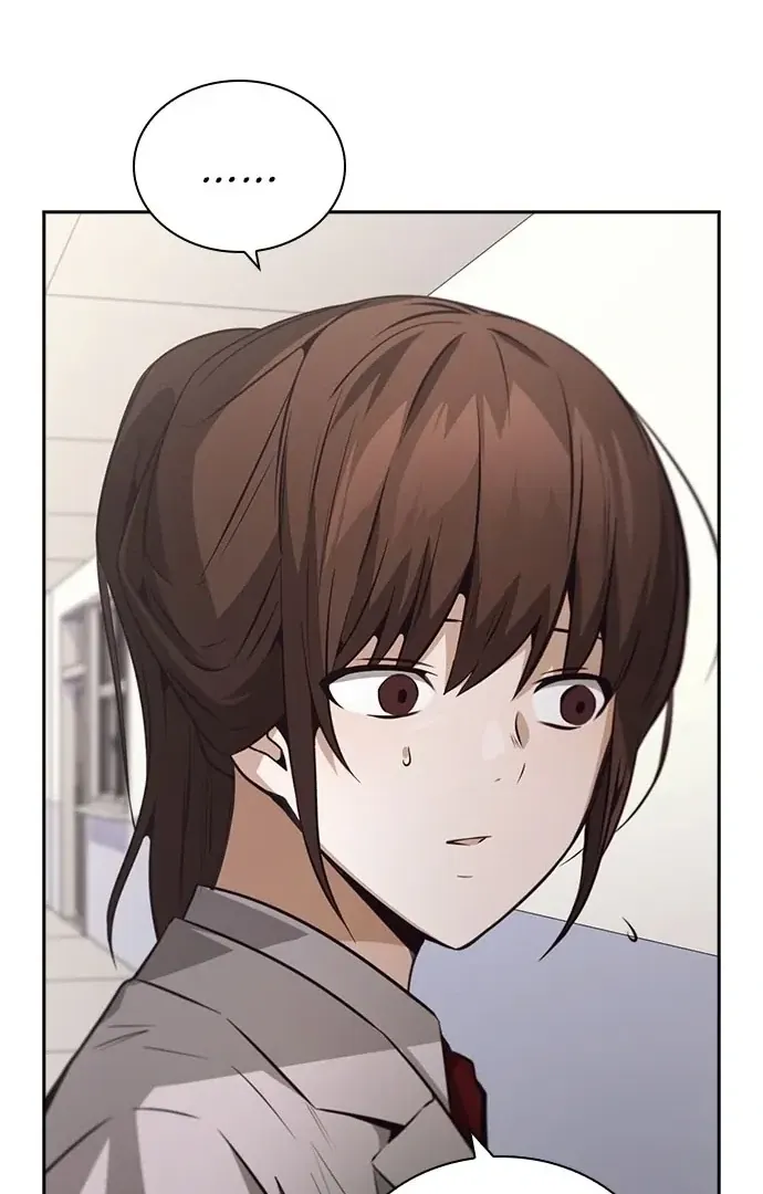 Read Friendly Competition chapter 39 image 69 on Lezhin