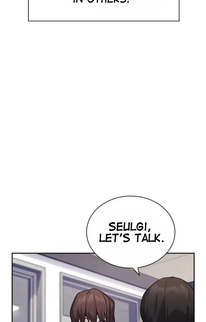 Read Friendly Competition chapter 39 image 78 on Lezhin