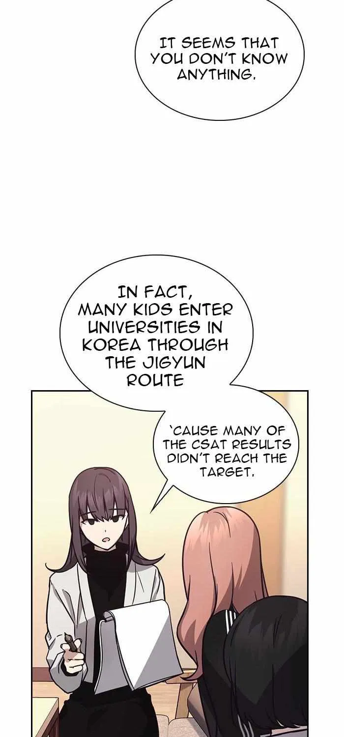 Read Friendly Competition chapter 4 image 22 on Lezhin