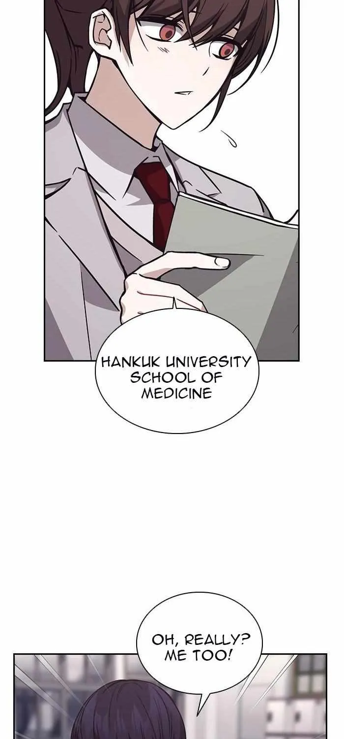 Read Friendly Competition chapter 4 image 44 on Lezhin