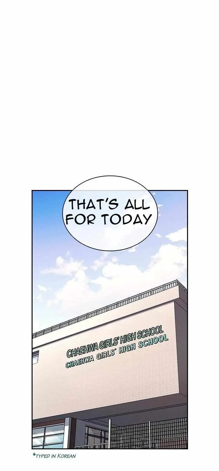 Read Friendly Competition chapter 4 image 60 on Lezhin