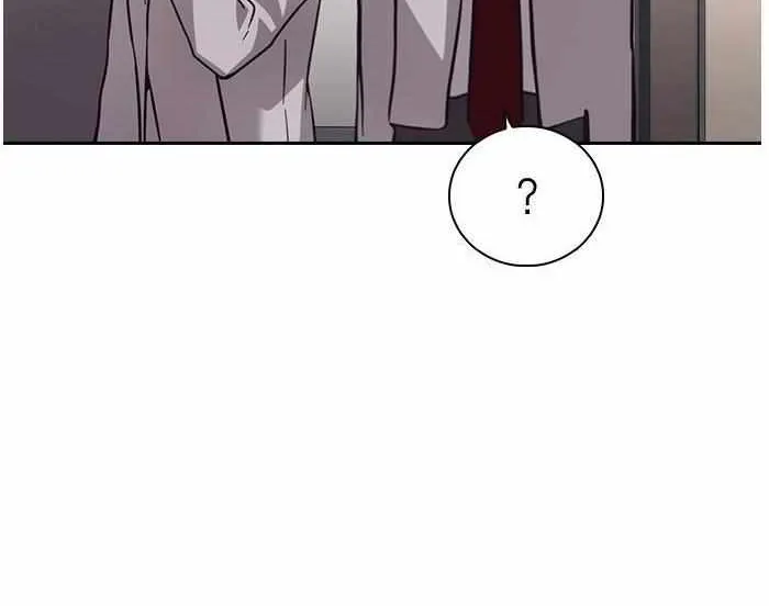 Read Friendly Competition chapter 4 image 79 on Lezhin