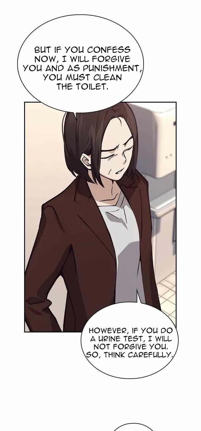 Read Friendly Competition chapter 4 image 98 on Lezhin