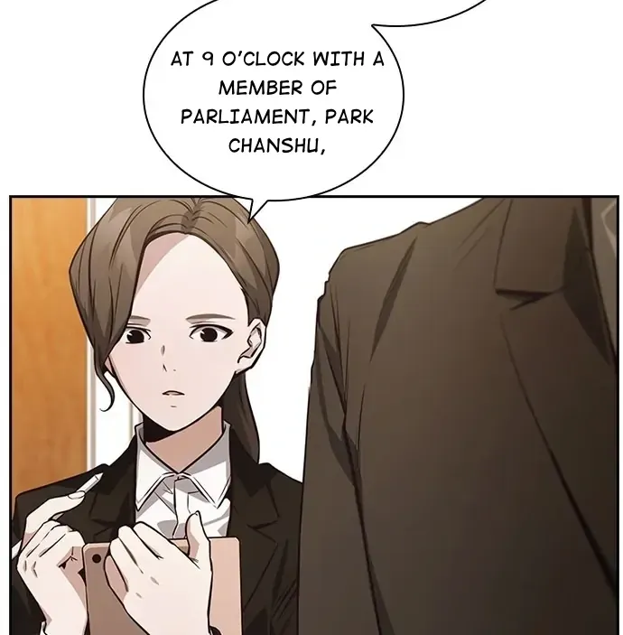 Read Friendly Competition chapter 40 image 17 on Lezhin