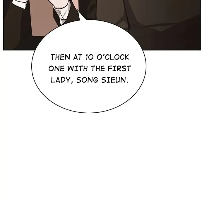 Read Friendly Competition chapter 40 image 18 on Lezhin