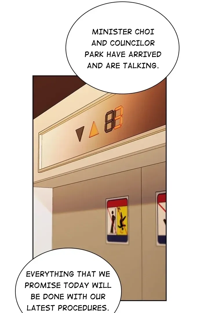 Read Friendly Competition chapter 40 image 19 on Lezhin