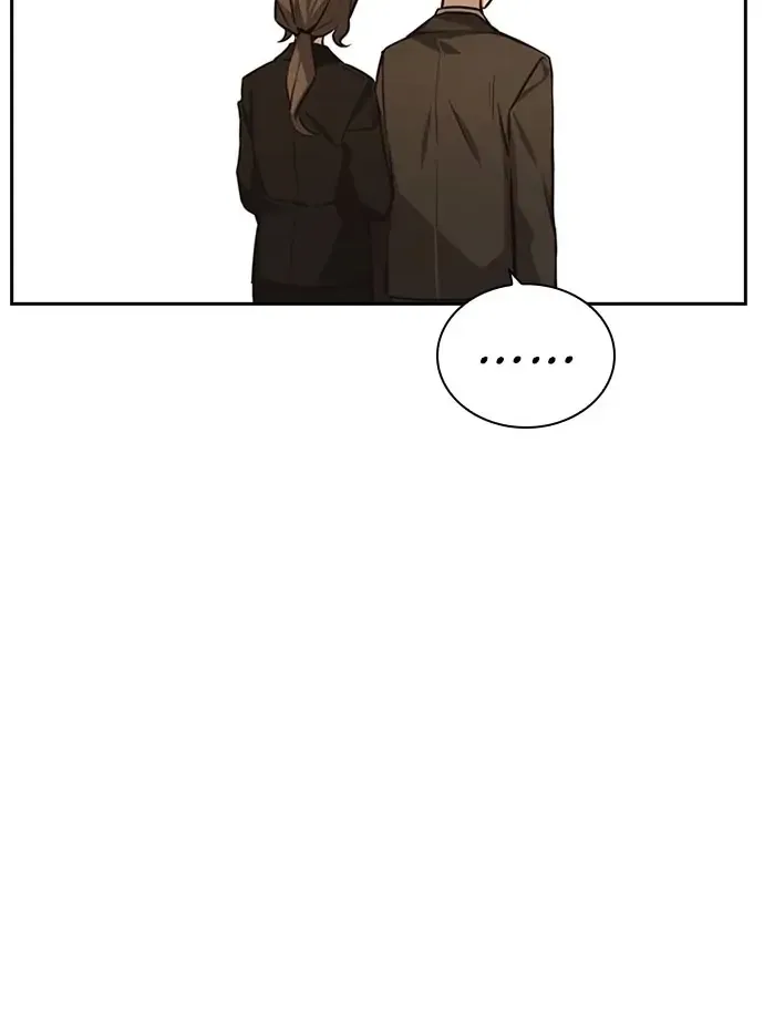 Read Friendly Competition chapter 40 image 29 on Lezhin