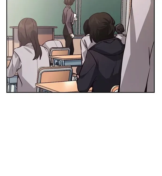 Read Friendly Competition chapter 41 image 111 on Lezhin