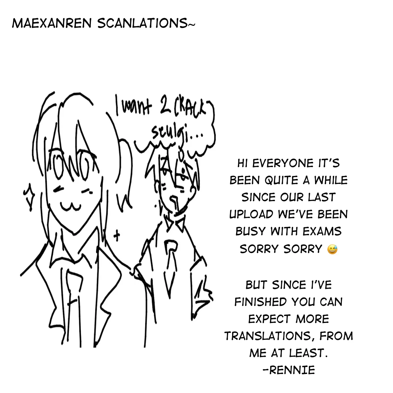 Read Friendly Competition chapter 41 image 116 on Lezhin