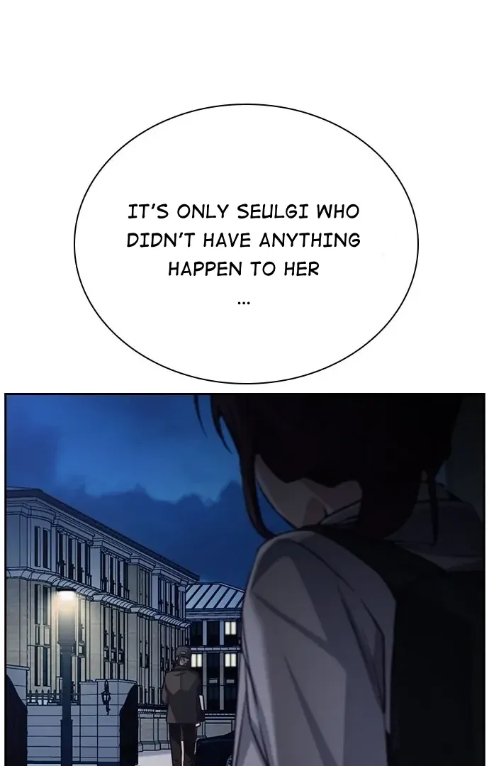 Read Friendly Competition chapter 41 image 6 on Lezhin