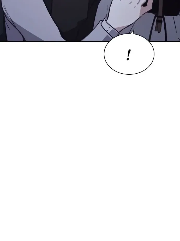 Read Friendly Competition chapter 42 image 114 on Lezhin