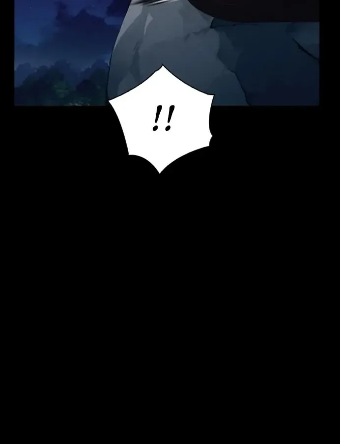 Read Friendly Competition chapter 42 image 13 on Lezhin