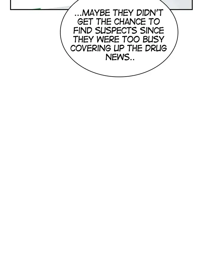 Read Friendly Competition chapter 42 image 46 on Lezhin