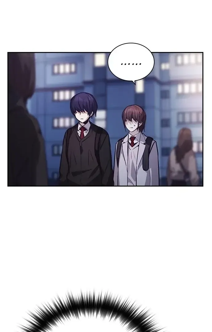 Read Friendly Competition chapter 42 image 88 on Lezhin