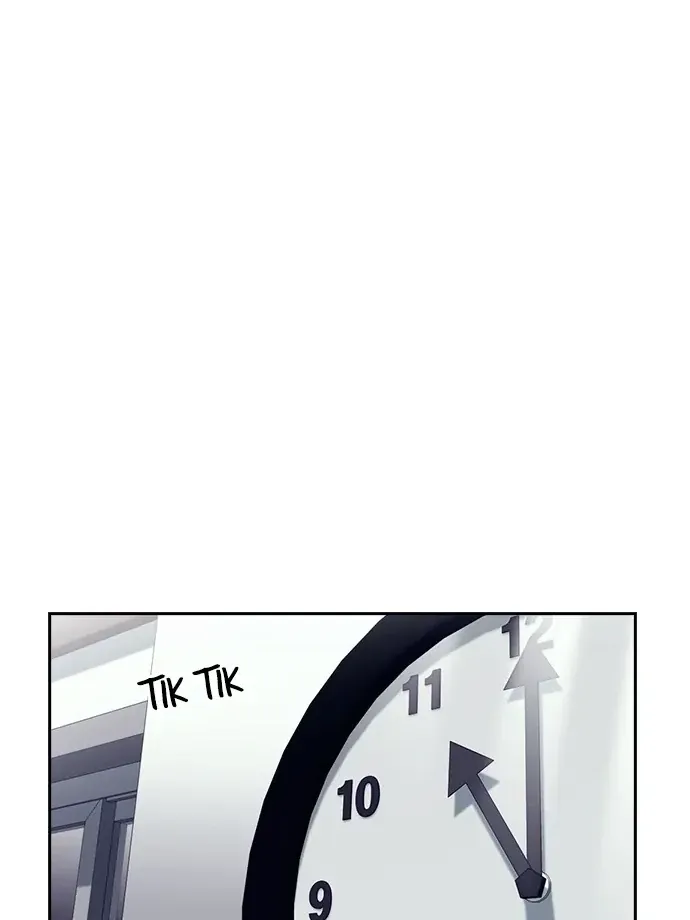 Read Friendly Competition chapter 43 image 114 on Lezhin