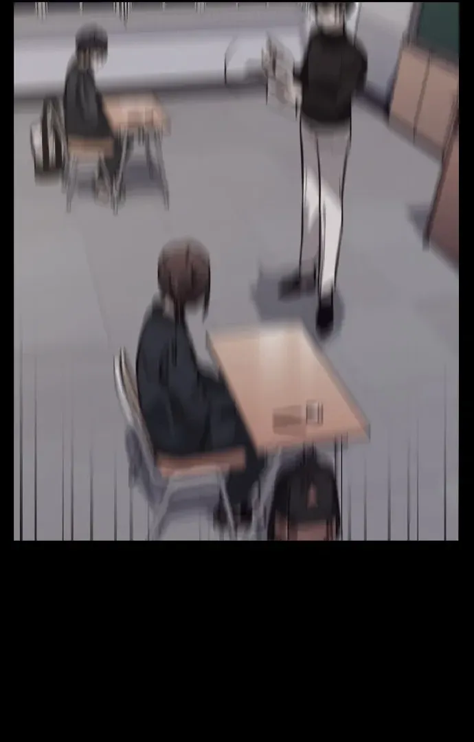 Read Friendly Competition chapter 43 image 68 on Lezhin