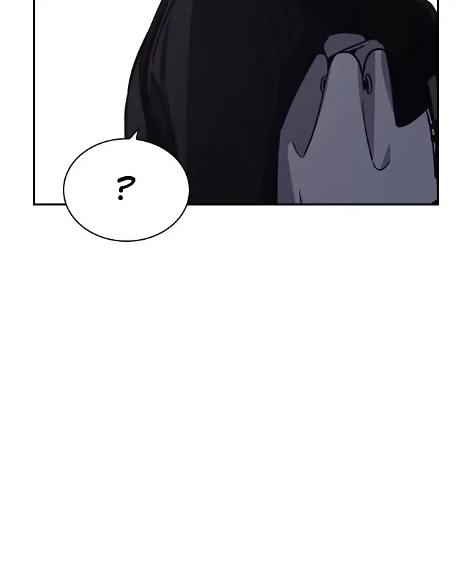 Read Friendly Competition chapter 43 image 8 on Lezhin