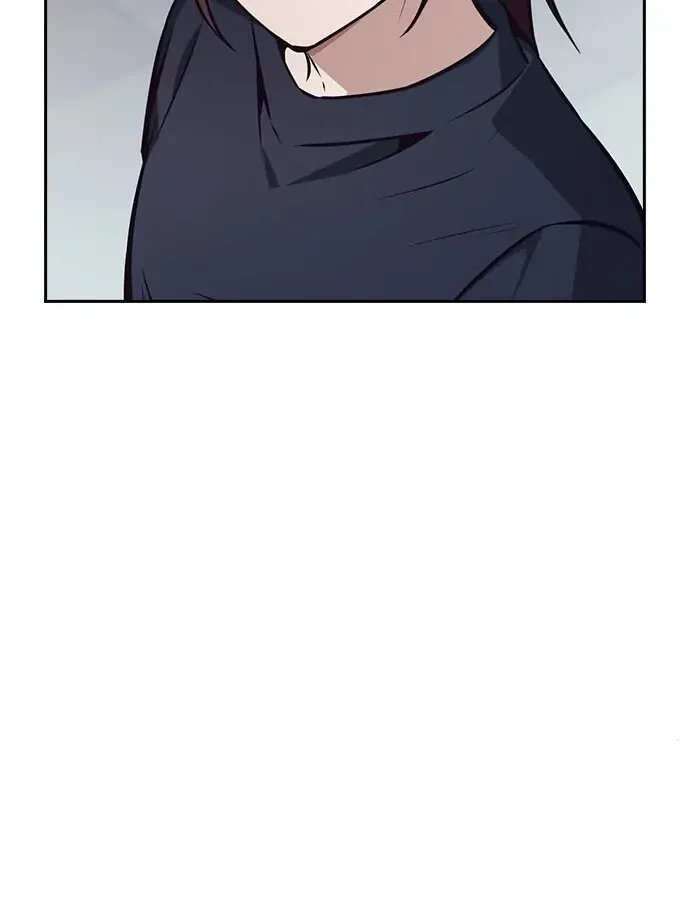 Read Friendly Competition chapter 43 image 95 on Lezhin