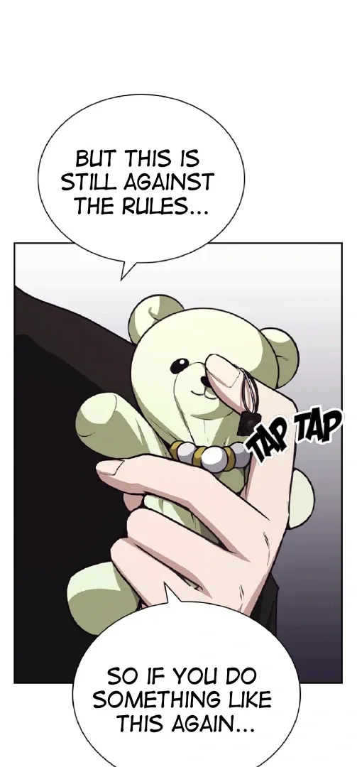 Read Friendly Competition chapter 44 image 24 on Lezhin