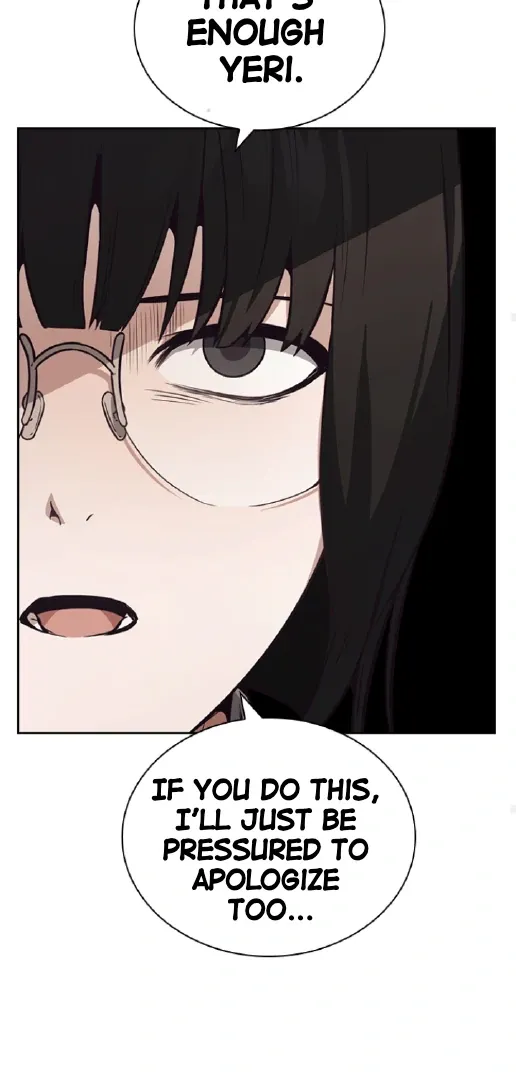 Read Friendly Competition chapter 44 image 51 on Lezhin