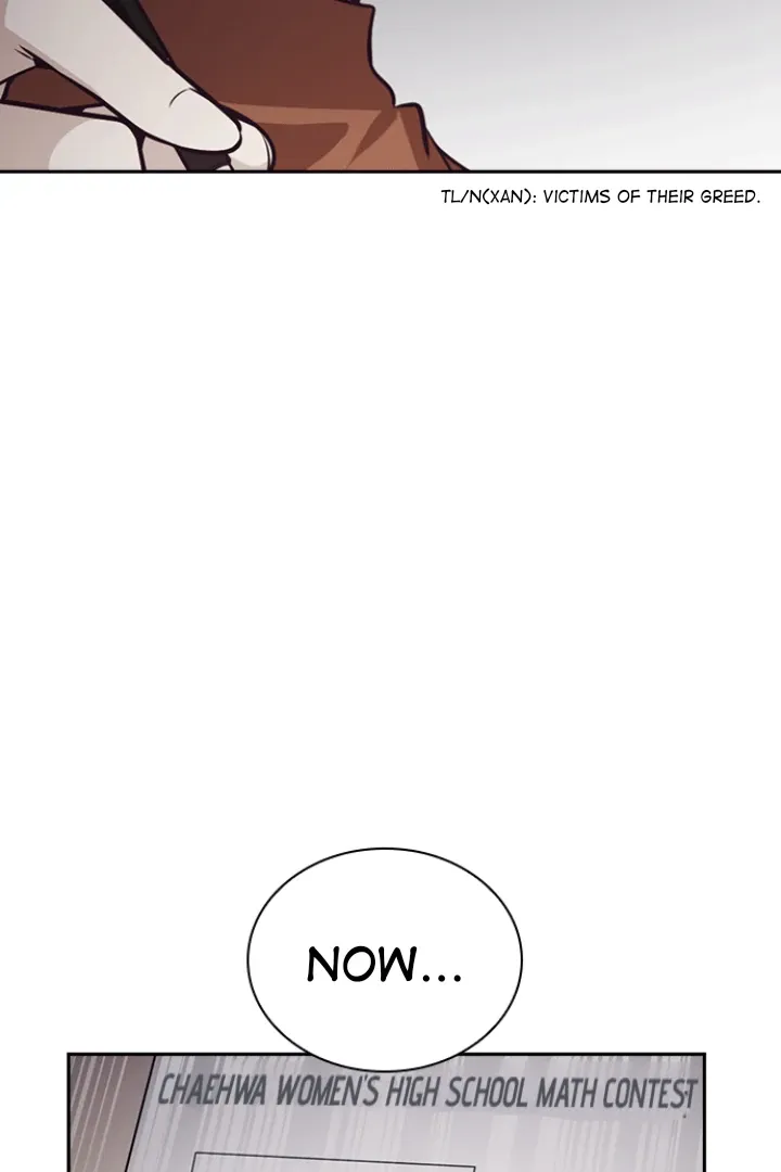 Read Friendly Competition chapter 44 image 93 on Lezhin