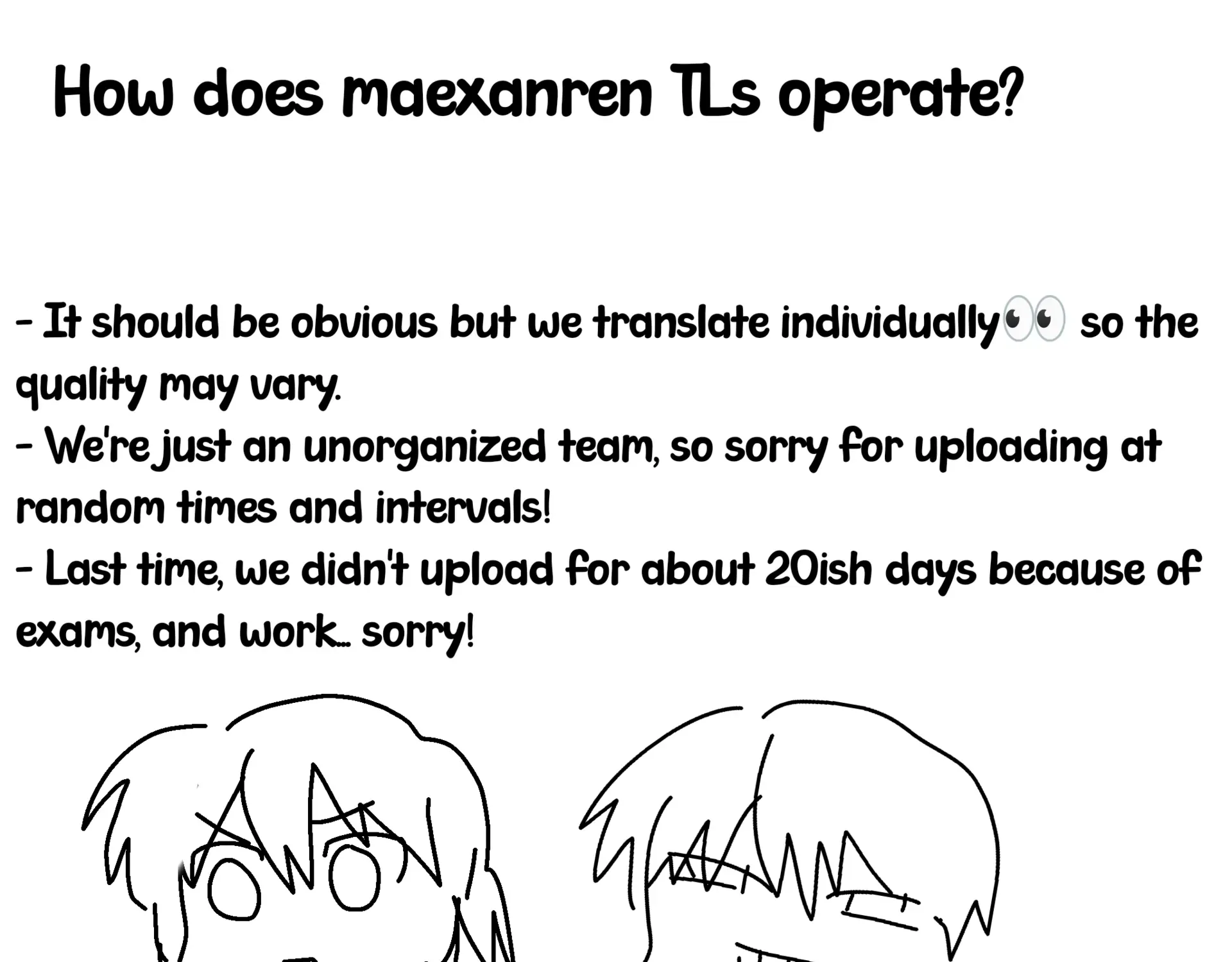 Read Friendly Competition chapter 44 image 98 on Lezhin