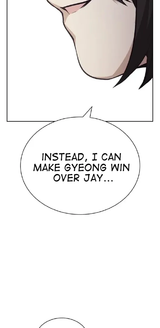 Read Friendly Competition chapter 45 image 10 on Lezhin