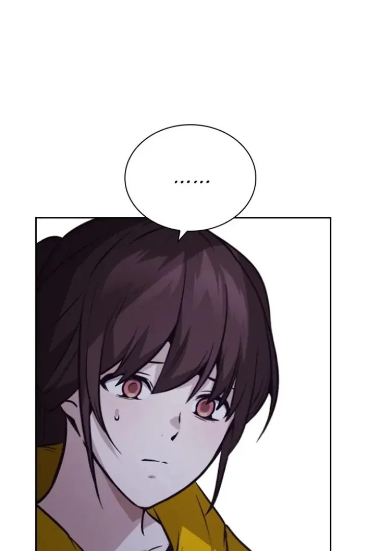 Read Friendly Competition chapter 45 image 81 on Lezhin
