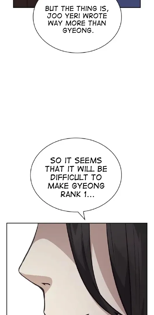 Read Friendly Competition chapter 45 image 9 on Lezhin