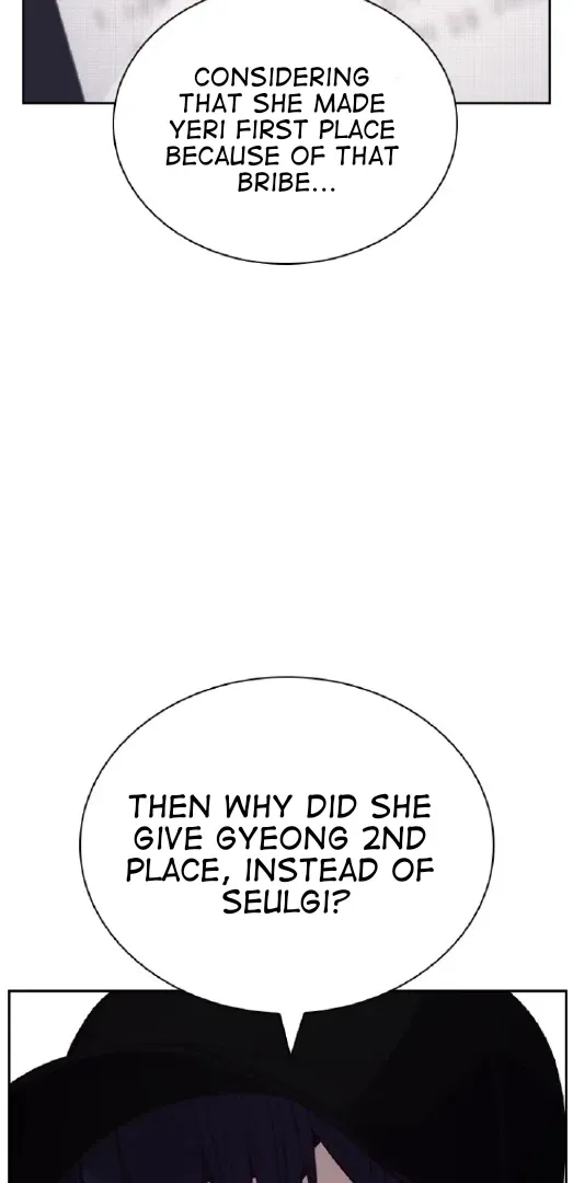Read Friendly Competition chapter 46 image 22 on Lezhin