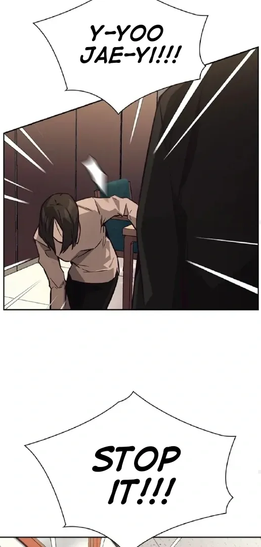 Read Friendly Competition chapter 47 image 72 on Lezhin