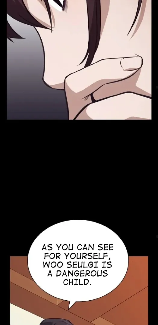 Read Friendly Competition chapter 48 image 25 on Lezhin