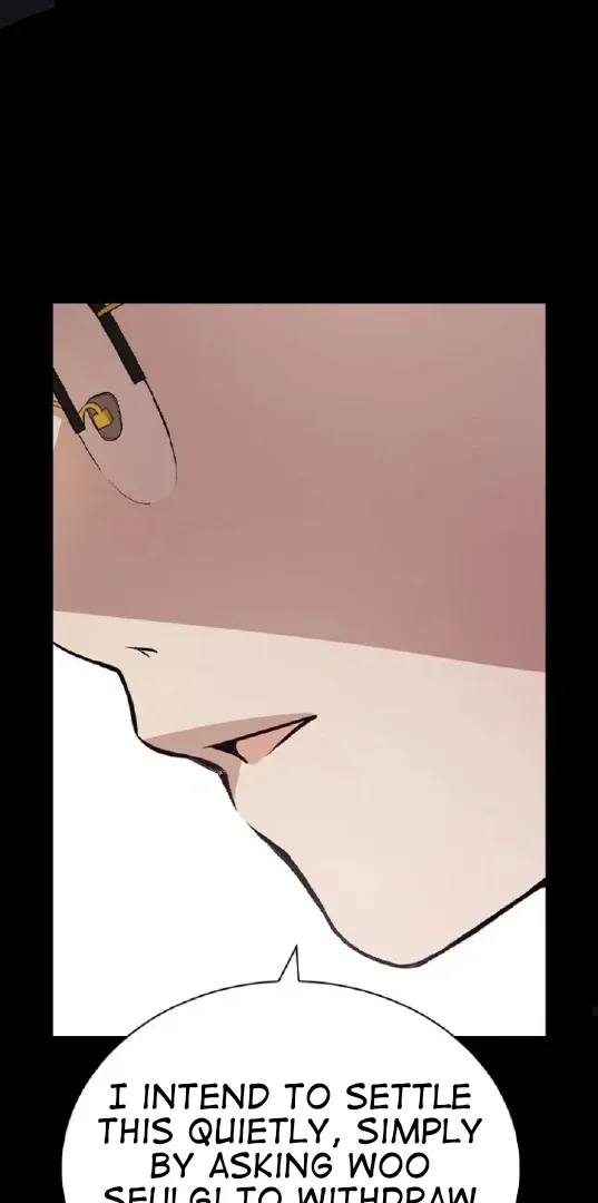 Read Friendly Competition chapter 48 image 33 on Lezhin
