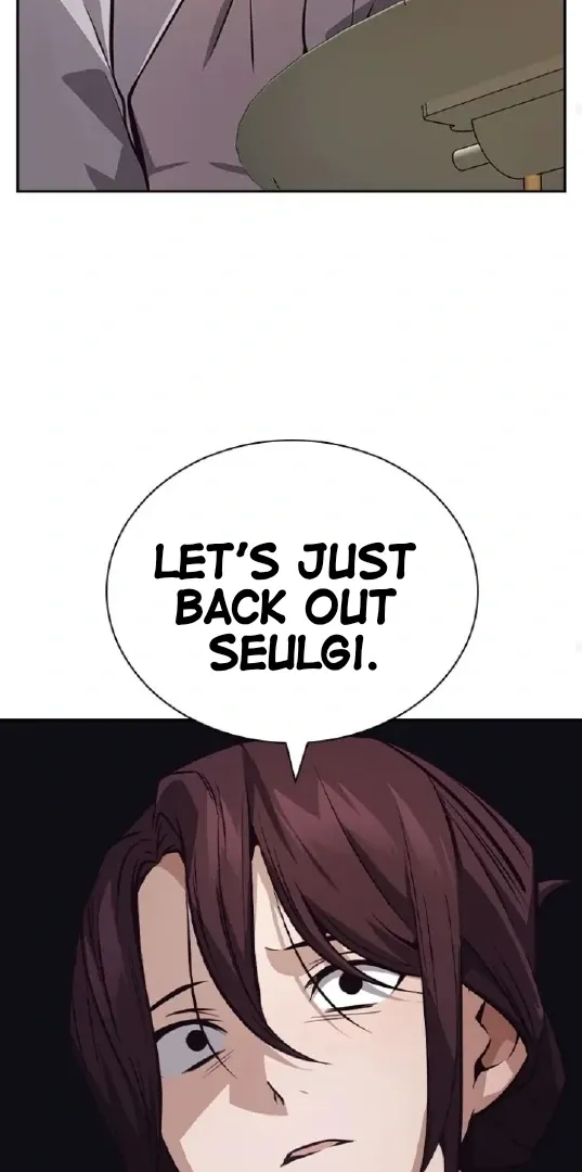 Read Friendly Competition chapter 48 image 43 on Lezhin