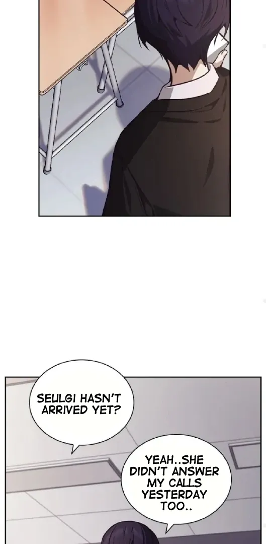 Read Friendly Competition chapter 48 image 61 on Lezhin