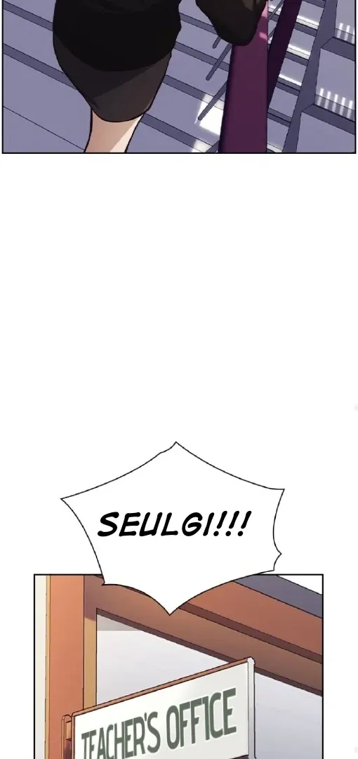 Read Friendly Competition chapter 48 image 68 on Lezhin