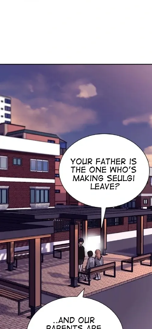 Read Friendly Competition chapter 49 image 19 on Lezhin