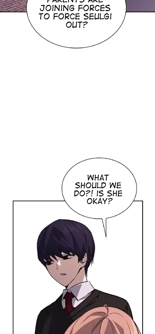 Read Friendly Competition chapter 49 image 20 on Lezhin