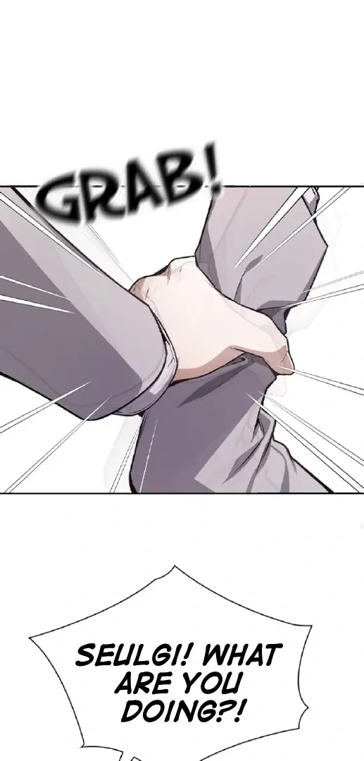 Read Friendly Competition chapter 49 image 48 on Lezhin