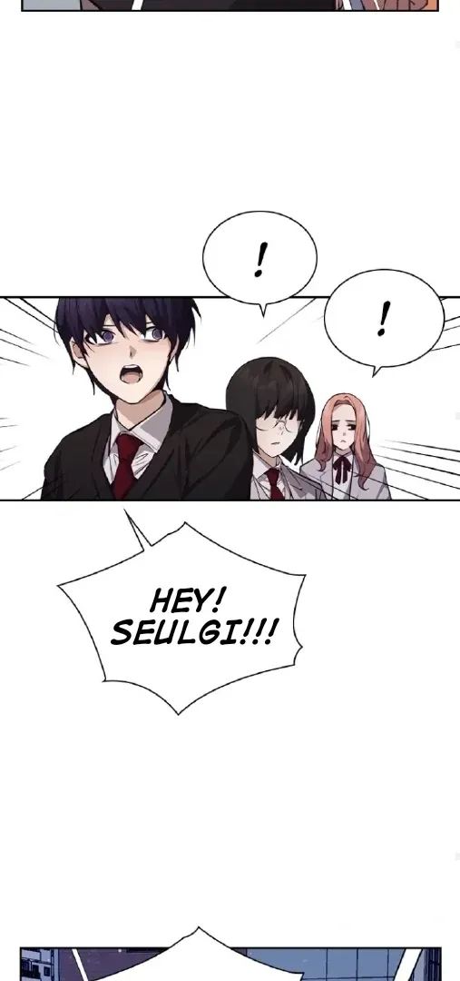 Read Friendly Competition chapter 49 image 62 on Lezhin