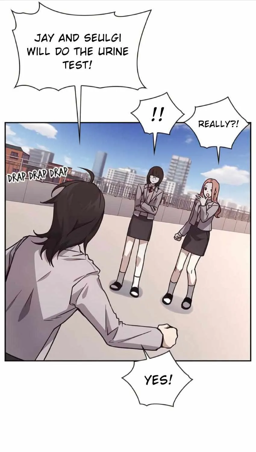 Read Friendly Competition chapter 5 image 13 on Lezhin