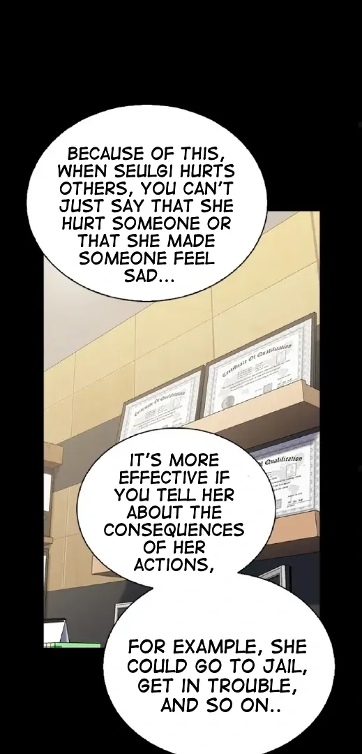 Read Friendly Competition chapter 50 image 40 on Lezhin
