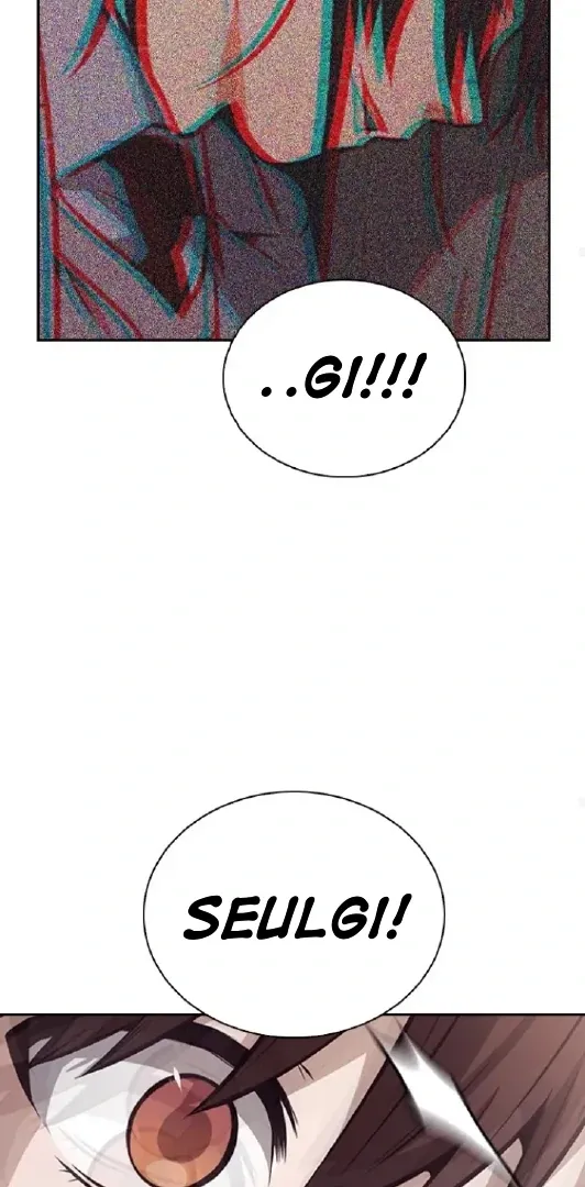Read Friendly Competition chapter 50 image 69 on Lezhin