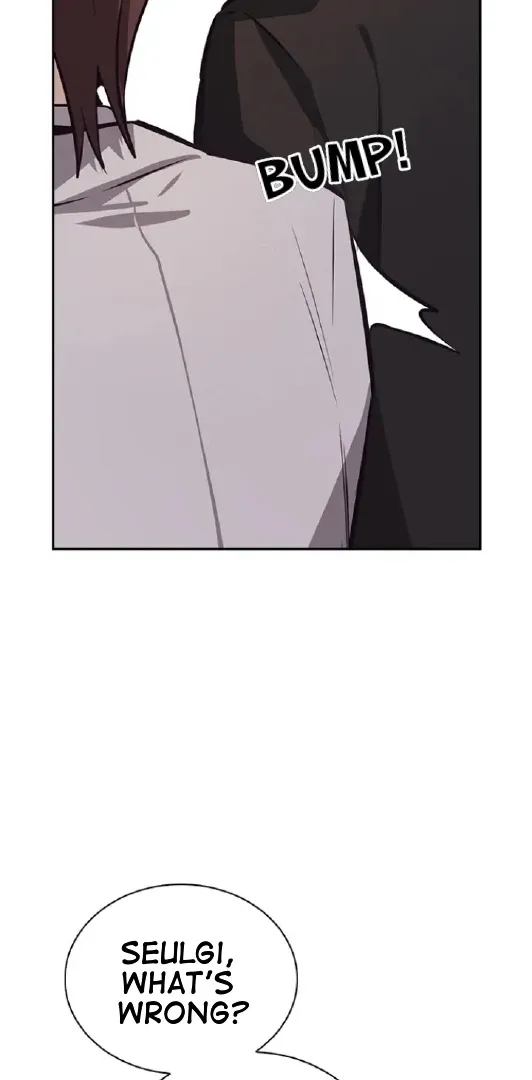 Read Friendly Competition chapter 50 image 73 on Lezhin