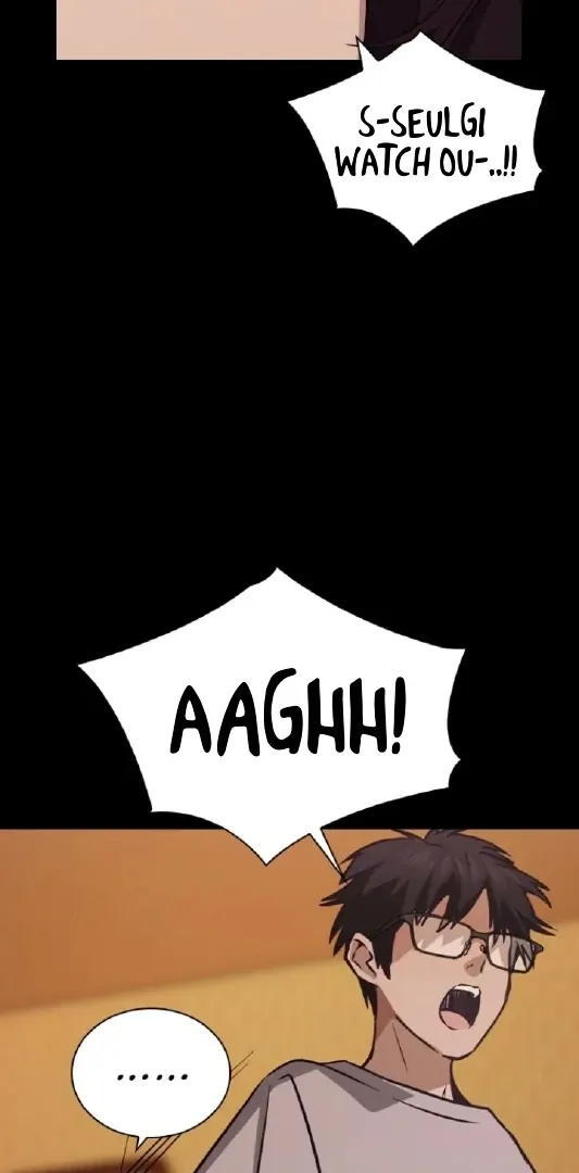 Read Friendly Competition chapter 50 image 9 on Lezhin