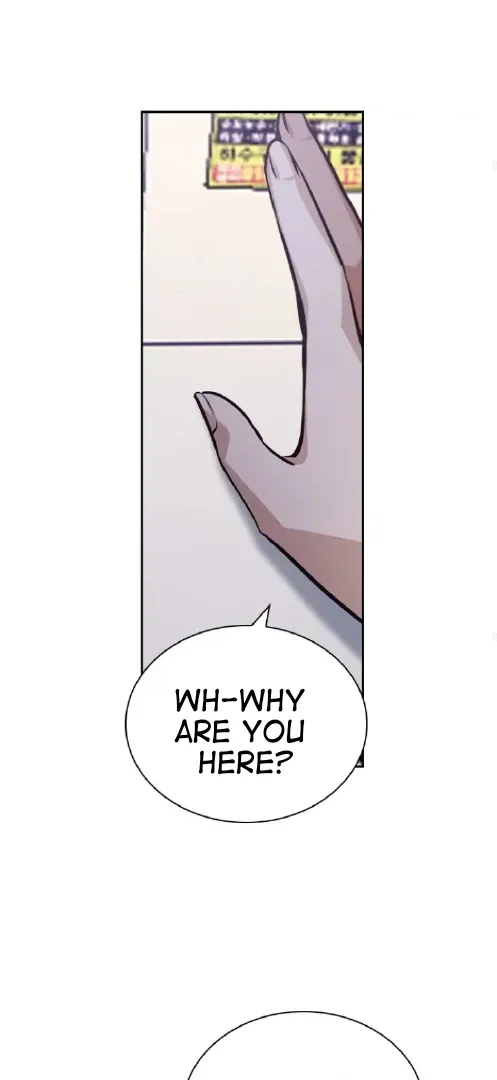 Read Friendly Competition chapter 51 image 30 on Lezhin