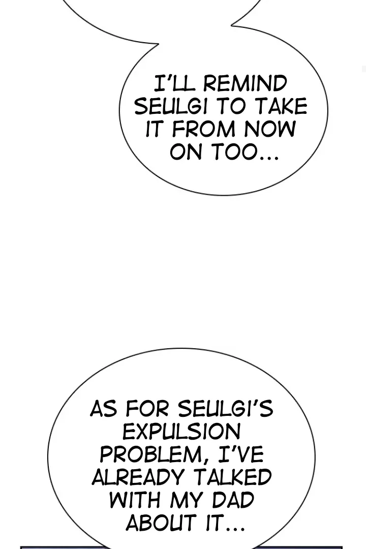 Read Friendly Competition chapter 51 image 36 on Lezhin