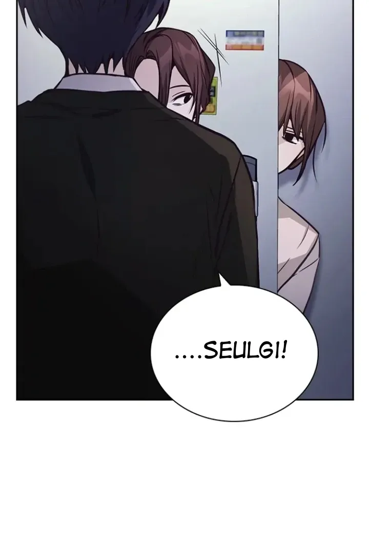 Read Friendly Competition chapter 51 image 40 on Lezhin