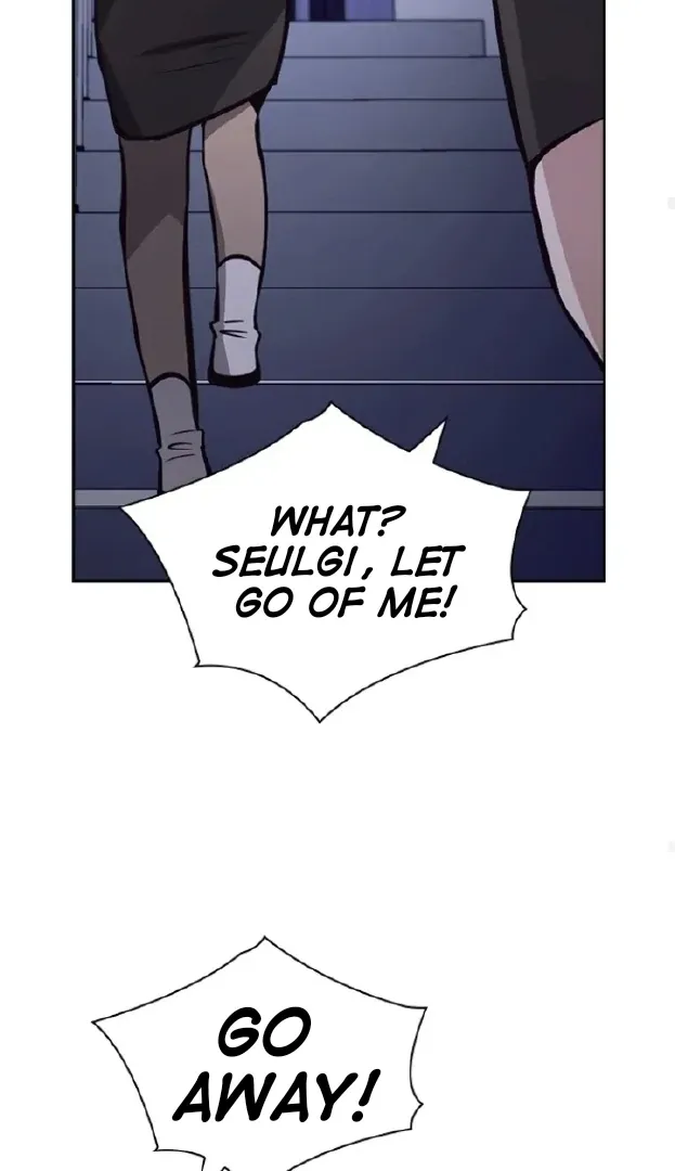 Read Friendly Competition chapter 51 image 44 on Lezhin