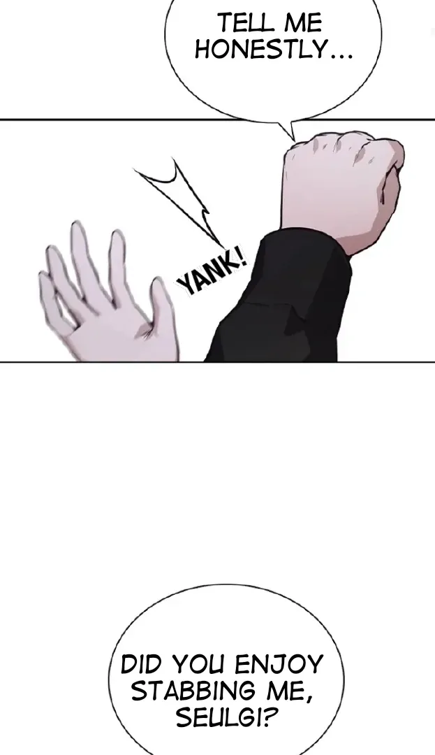 Read Friendly Competition chapter 51 image 56 on Lezhin